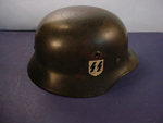 Refurbished Helmet